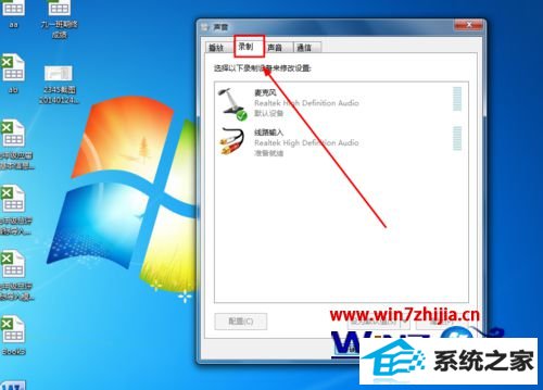 win8˷粻¼ô