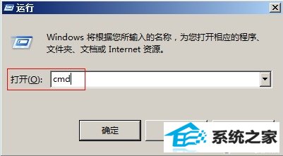 win10ϵͳӡ鿴 ̳