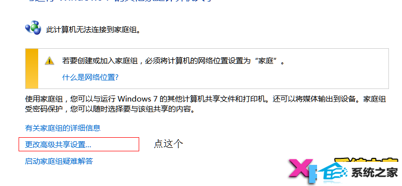 win10xpӡķ