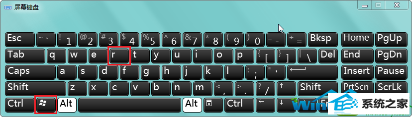 win10ϵͳձʼǱҼ˵ӦĽ