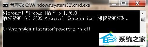 win10ϵͳʾdrive power state failureĽ