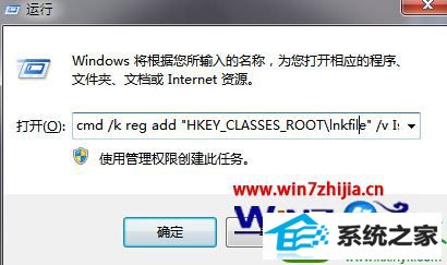 win10ϵͳͼ޷϶Ľ