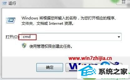 win10ϵͳ֤ɹȴ޷Ľ