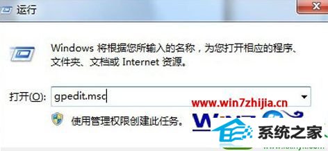 win10ϵͳ޷עĽ