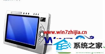 win10ϵͳiphoneʾAppleiphoneЯʽ豸Ľ