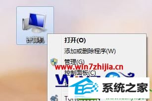 win10ϵͳϷʾԴ治޷ϷĽ