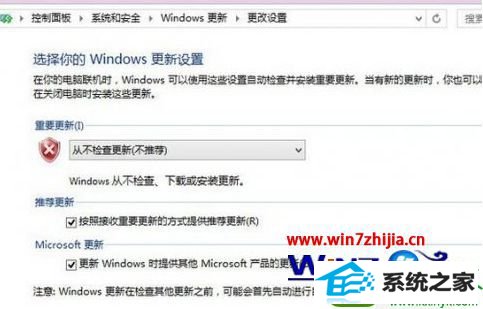 win10ϵͳº־11޷еĽ