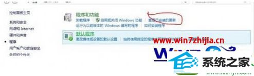 win10ϵͳº־11޷еĽ