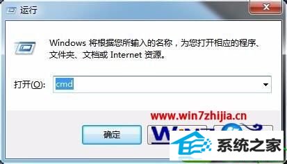 win10ϵͳwiCleanupwindows installerļĲ