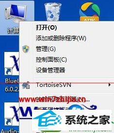 win10ϵͳ鿴ںŵĲ