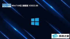 Եwin7 64λ๦ֱװv2025.01