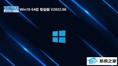 Եwin10 64λ ⼤v2025.01